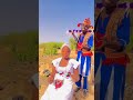 Hausa Filani Arewa Daudakahuturarara Apc Kannywood Hausa Labarin Hausa Filani Arewa Daudakahuturarara Apc Kannywood Hausa Labarin