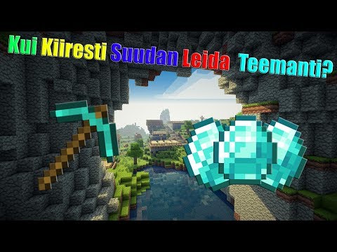 Video: Kuidas Leida Minecrafti Külast Kiiresti