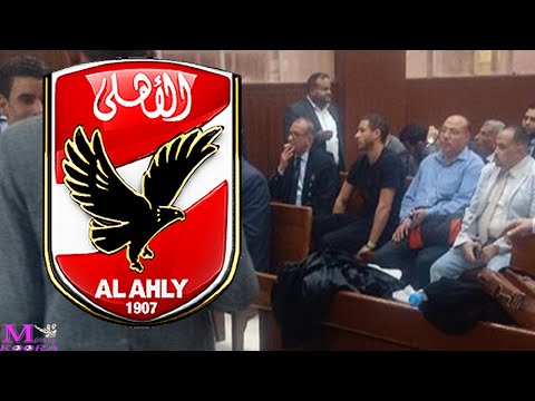 بيراميدز يعلن عن مفاجاة فى اول تعليق على حبس رمضان صبحى بتهمة التزوير و تهديد مستقبله