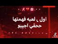 ١١ مايو ٢٠٢٥