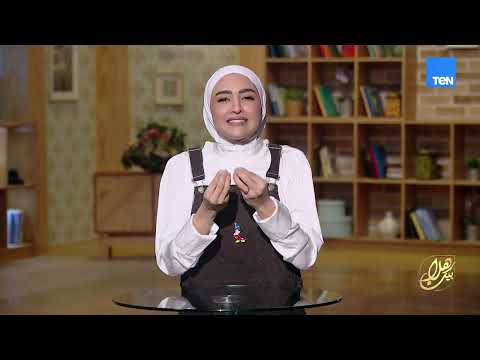 أهم 10 قواعد لازم كل زوجة تعرفها.. عشان تعيش حياة زوجية مستقرة وسعيدة ✨❤️