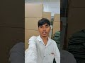 कौन कौन 24 घंटा काम करता हैं , #shortvideo