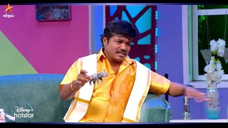 Raju Vootla Party-Vijay tv Show