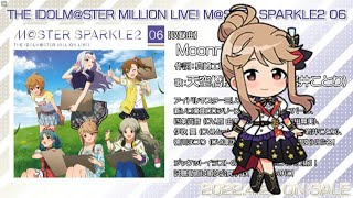 Moonrise Belief 天空橋朋花 Short Ver Youtube