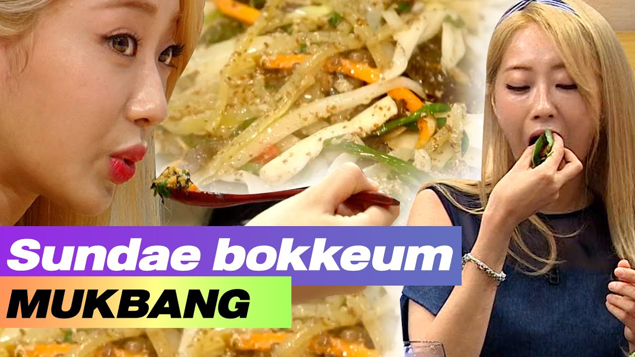9MUSES Gyeongree sundae bokkeum mukbang