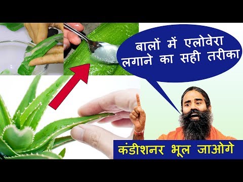 वीडियो: लकड़ी के फर्नीचर से मोल्ड कैसे निकालें: 6 कदम