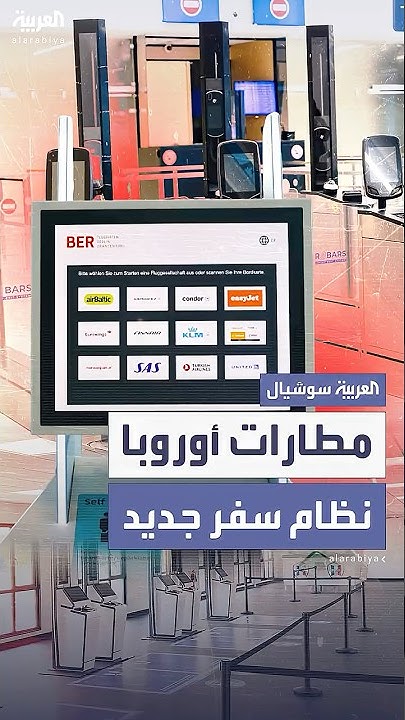        
 - نشر قبل 24 دقيقة