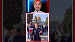 masjide aksa mein Khade hokar Naat padha 😍 #viral #duet