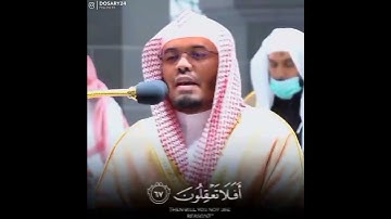 ياسر الدوسري سورة الأنبياء (قال أفتعبدون من دون الله ما لا ينفعكم شيئا ولا يضركم اف لكم ولما تعبدون)