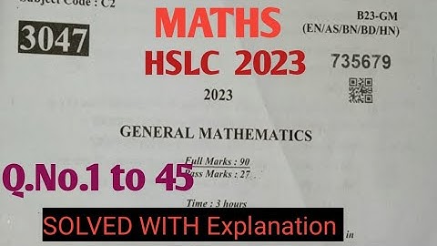 CLASS X (10) HSLC 2023 MATHS QUESTIONS PAPER ||  HSLC FINAL EXAM SEBA BOARD ENGLISH QUESTIONS||