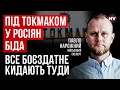 Прорив під Бахмутом. ЗСУ контролюють панівні висоти – Павло Нарожний