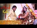    najuk kali  new haryanvi song  surender romio  pooja dagar  pannu films