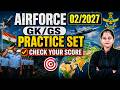 AIRFORCE 02/2027 GK/GS Practice Set | 25/25 Challenge ⚡