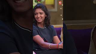 महल करकटर क परपजल स शरम गए कपल शरम