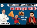 ravi kishan samosa speech in parliament | संसद में समोसे पर चर्चा | SAMOSE KA SIZE KYA HONA CHAHIYE