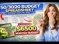 50/30/20 Budget in Excel 2026 | Step-by-Step Tutorial with FREE Template