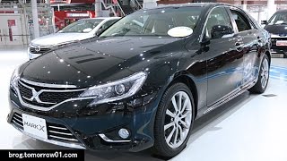Toyota Mark X Premium Toyota Mark X Premium