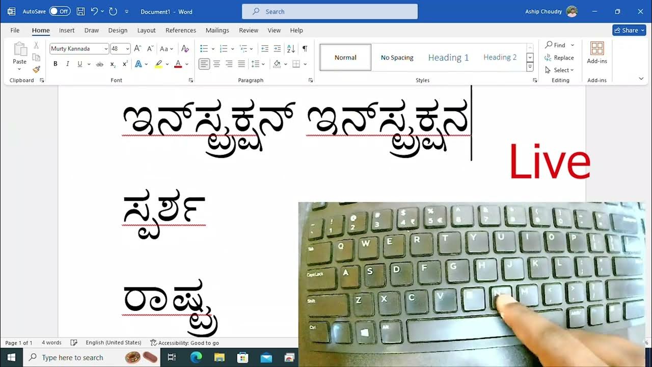 learn-kannada-otthakshara-typing-nudi-in-kannada-part-2-youtube