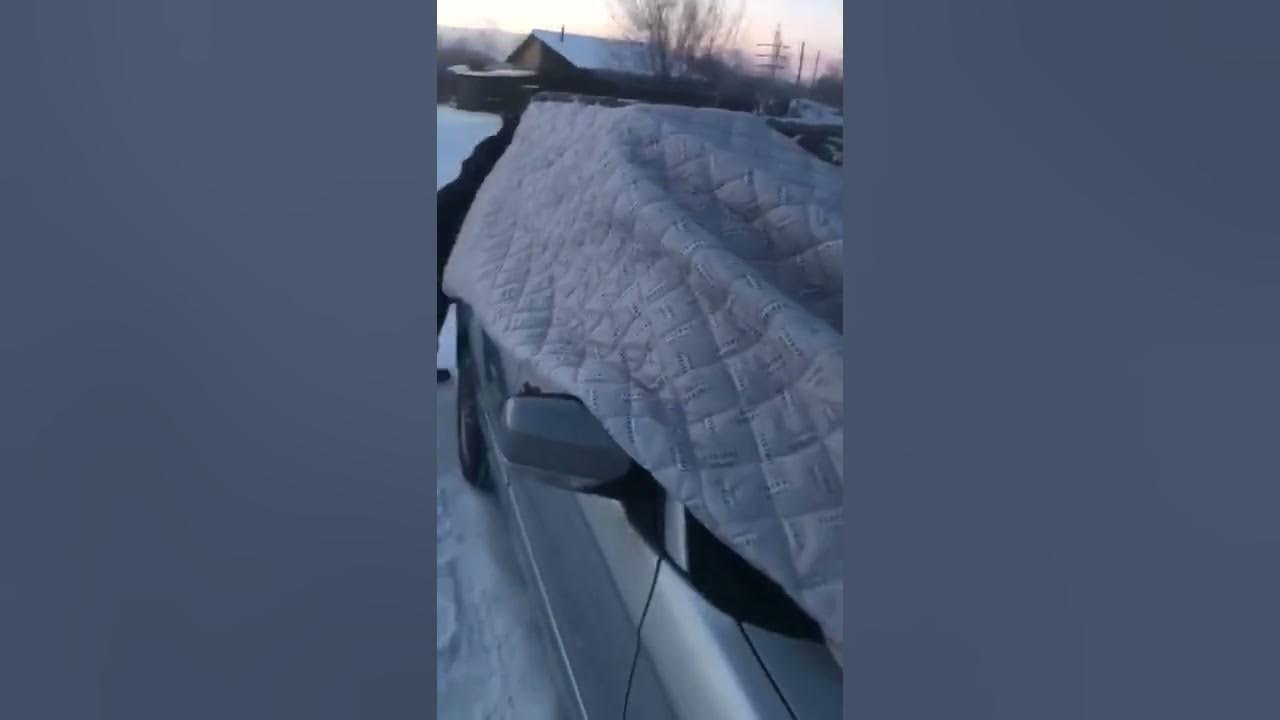 зимний чехол на автомобиль портативный гараж - YouTube