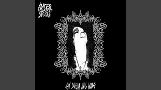 En Dröm Jag Hade En Dröm Jag Hade