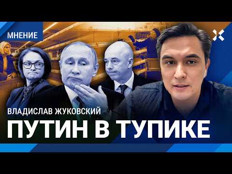 YouTube видео