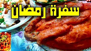 أطيب و أسهل طريقة لعمل محشي الملفوف + فتة الباذنجان + طبق فتوش لبناني سوري
