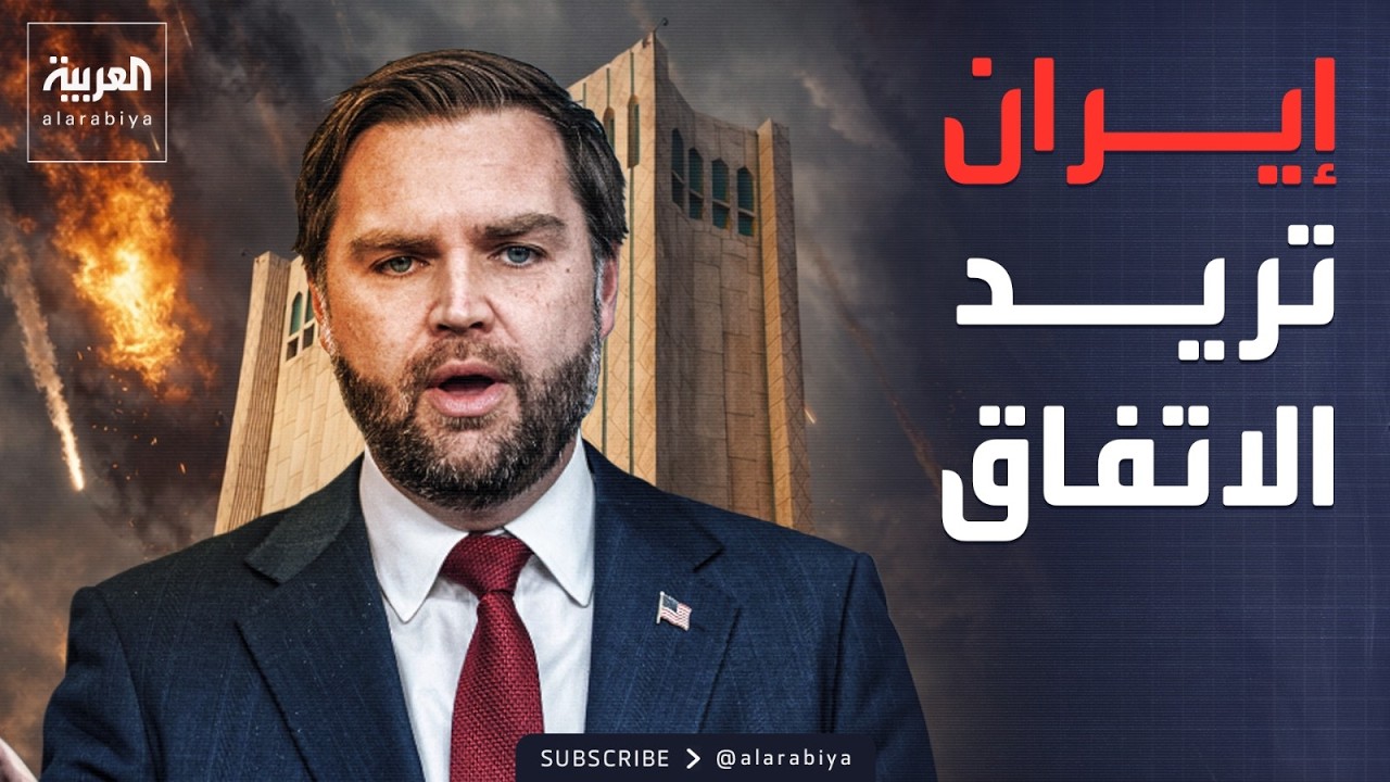 �� ����: ���� �� ���� ������ ����� �� �����.. ��������: ���� ��� �������
 - نشر قبل 13 دقيقة