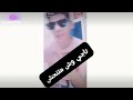 ده ايه ده بس يوحش