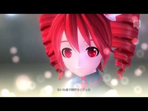 [重音テト音声版] 初めての恋が終わる時 [PD FT]