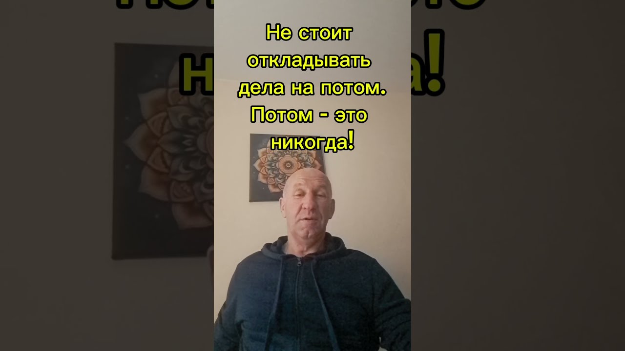 подработка для мигрантов