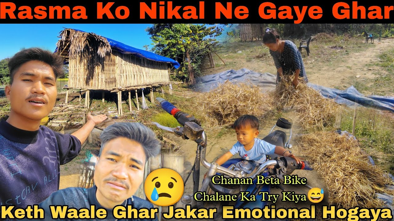 Bahut Din Baad Ghar Gaya || To Emotional Kyu Hua Main😢_ Chanan Beta Bike Chalane Ka Try Kiya 😅