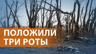 ВСУ ударили по полигону: десятки российских военных погибли. Пленные в Авдеевке. Санкции ЕС. НОВОСТИ