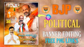BJP Banner editing in PicsArt | Political poster design in telugu | Bjp party banner editing 2023 screenshot 4