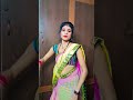 Chori chori #bhojpuri #unfrezzmyaccount #duet #song #viralvideo #trending #dance
