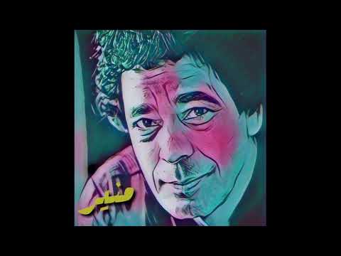 منير الجديد 2019 من البوم وطن أهل أول