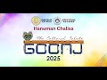Hanuman Chalisa || Goonj 2025 Annual Function || DKW & SKW