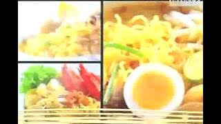 Iklan Mi Burung Dara - Inul Daratista