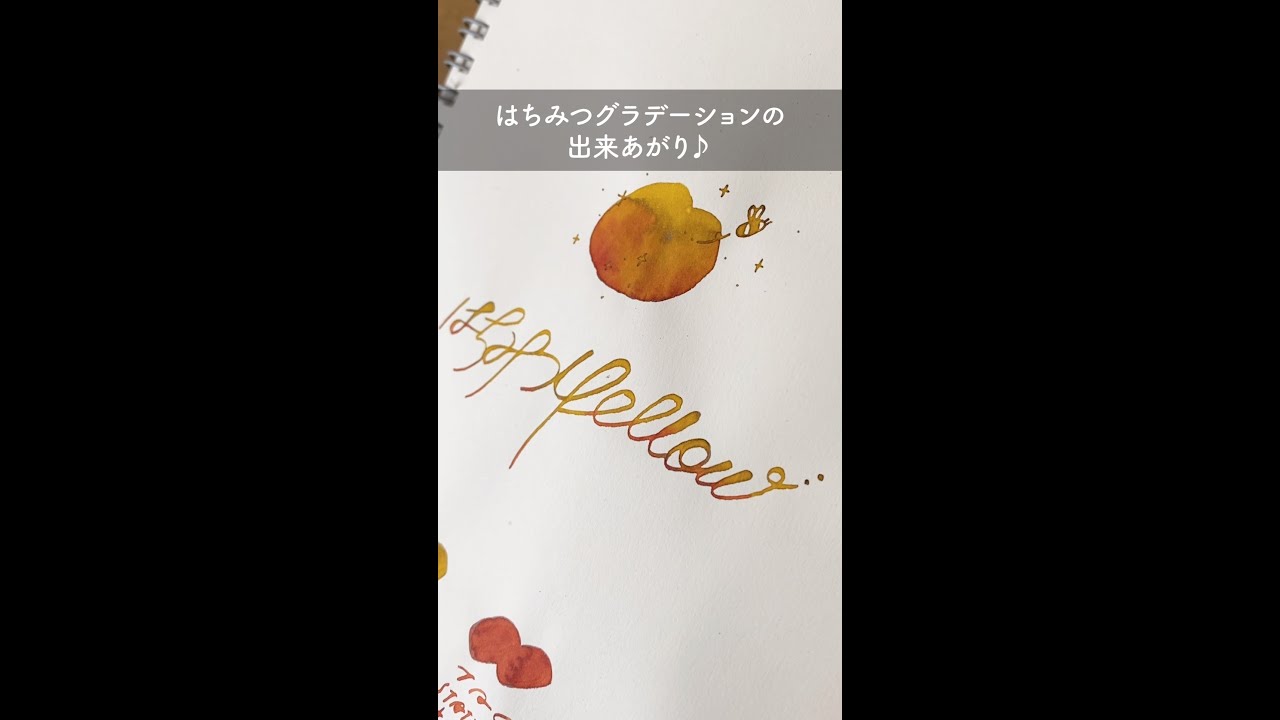 オレンジ - 黒とオレンジのグラデーションの写真 高品質な写真を無料で