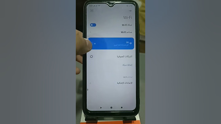 ازاي تخلي الواي فاي عندك بسرعة الصاروخ 🚀😱