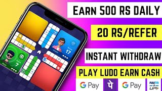 Ludo khel kar roj kamaye 500 ₹  | Earn money by playing Ludo game | Usable Bonus zero investment app screenshot 3