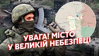 ❗️Прямо Сейчас! Россияне Прорвались Под Часовым Яром. Пошли Во Фланговую Атаку. Есть Продвижение