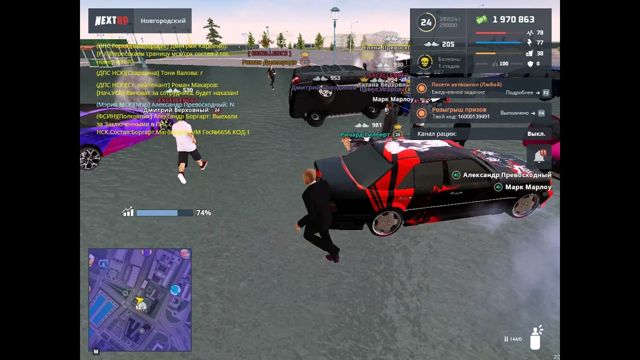 Роберт Фернандес