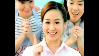 Umami TVC 2012(30SEC).flv