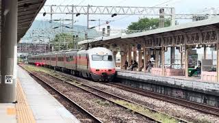 TR縦貫線 🌈EMU3000形25編成 新自強黒面箆鷺特急クロツラヘラサギ117号 潮州行き 楠梓駅1番線通過 E1000形63+61編成 PP自強特急134号 台中方面 基隆行き 2番線通過