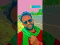 #mungeriya Raja || फगुआ में शादी हो जैतौ मंदिर से) है। यह एक बेहद #sunilsajanmaofficial