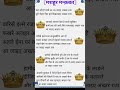 Mohd Ali Faizi | New Manqabat ❤️ || Mohd Sufiyan official #video#viral#trend#shorts#youtubeshorts