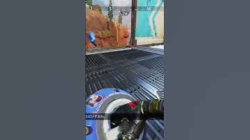 クレーバー気持ちいい‼️ #apex #ランクリーグ #apexlegends #クリップ集 #エーペックス #エーペックスレジェンズ #ランクお手伝い #apexlegendsclips #
