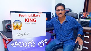 Feeling Like a KING ? Special Unboxing in Telugu