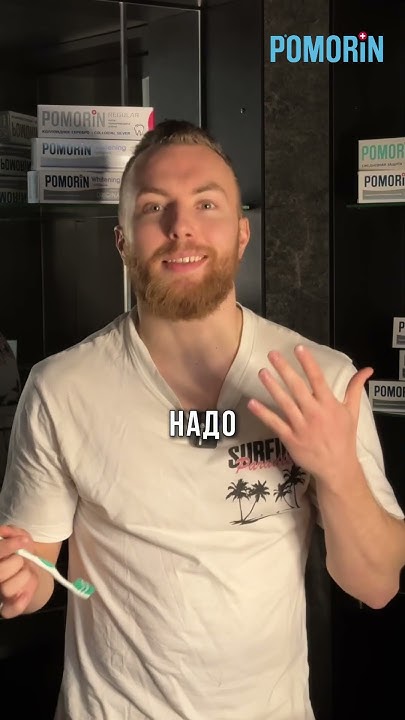 Надеюсь мы друг друга поняли - YouTube