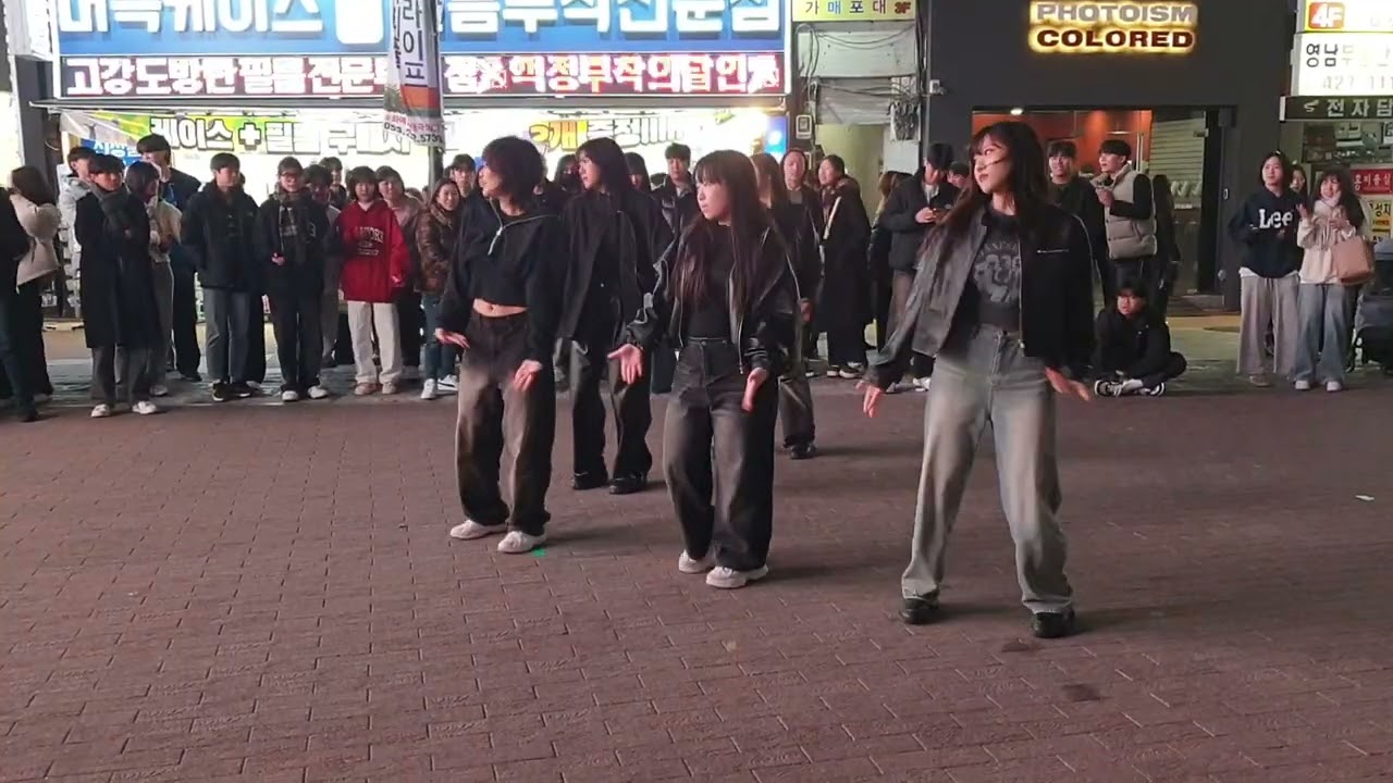 2023 대구대 댄스동아리 온에어 in 동성로 무대(르세라핌).